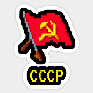 cccp Sticker